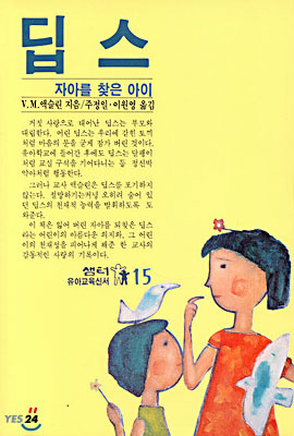 사용자 삽입 이미지